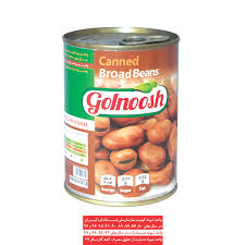 قیمت کنسرو باقلی خارجی با کیفیت + فروش ویژه و خرید عمده